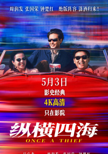 一个放荡的大婶